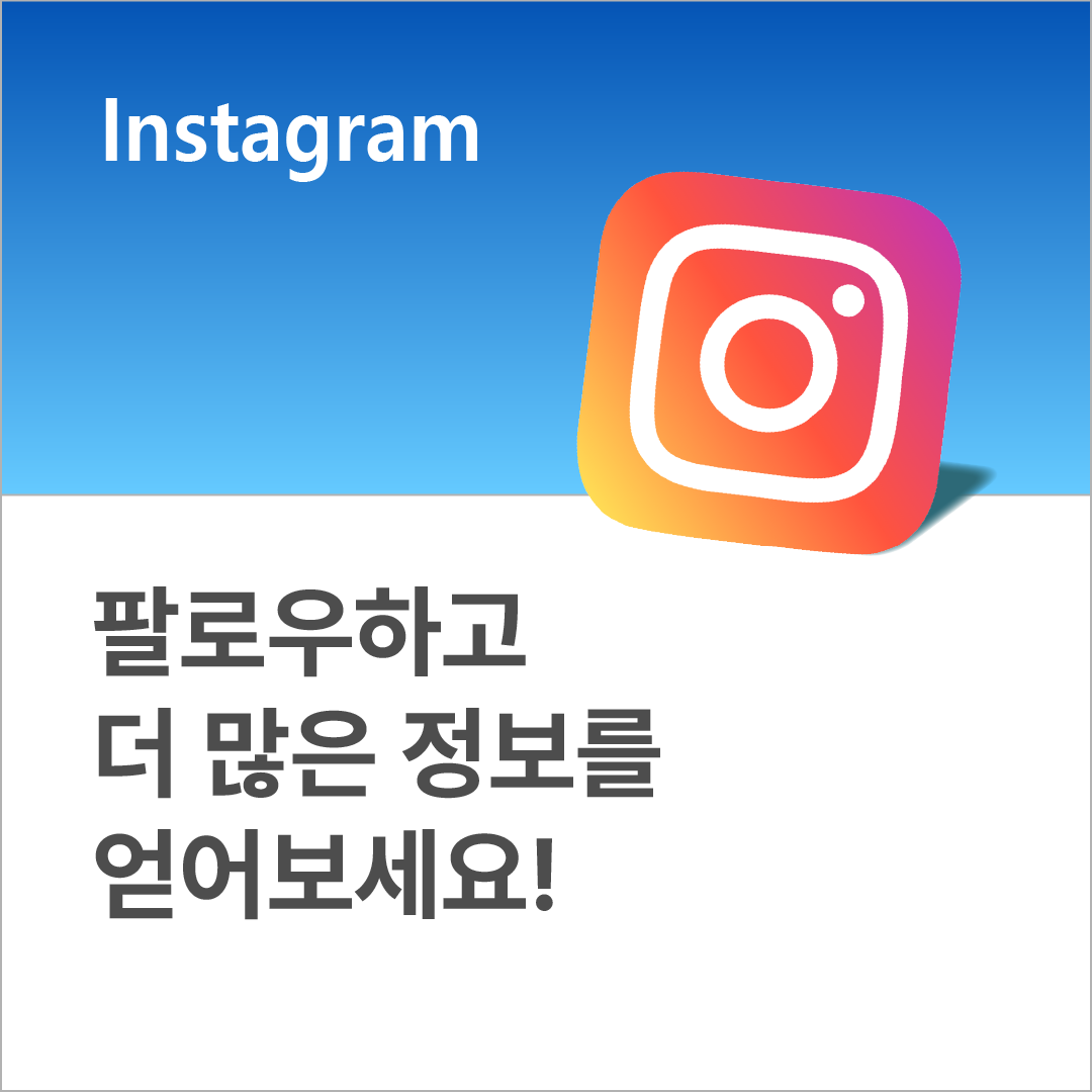 메인이미지11