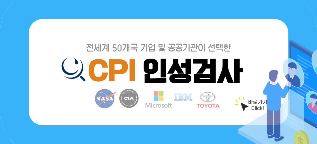 슬라이드1