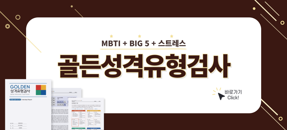 슬라이드5