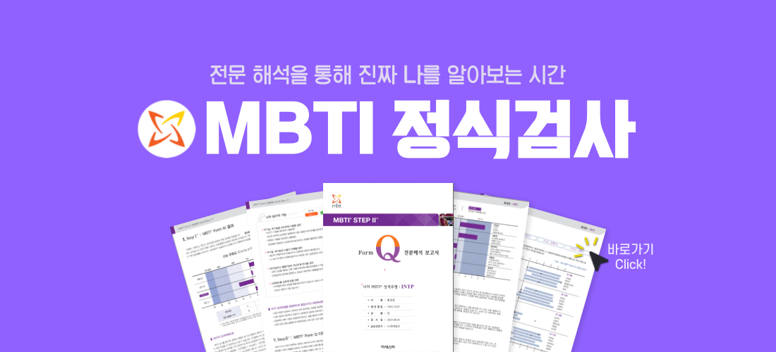 슬라이드2