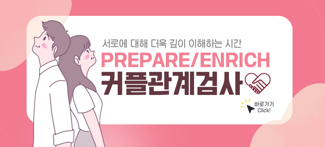 슬라이드3