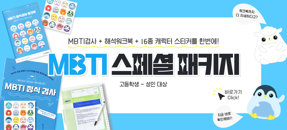 슬라이드6