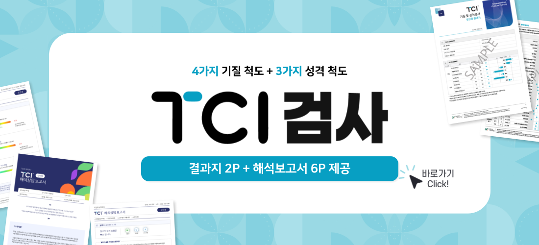 슬라이드1