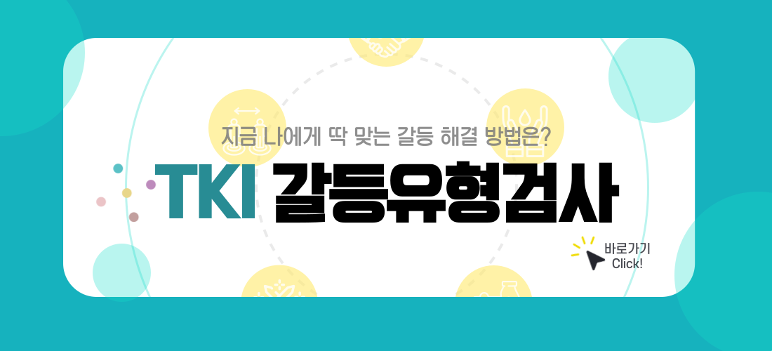 슬라이드4